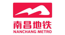 南昌地铁2号线工程公安通信系统项目