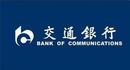 交通银行金融服务中心（扬州）一期工程弱电智能化工程